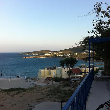 Oasis شقة أزوليمنوس