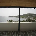 Oasis Apartamento