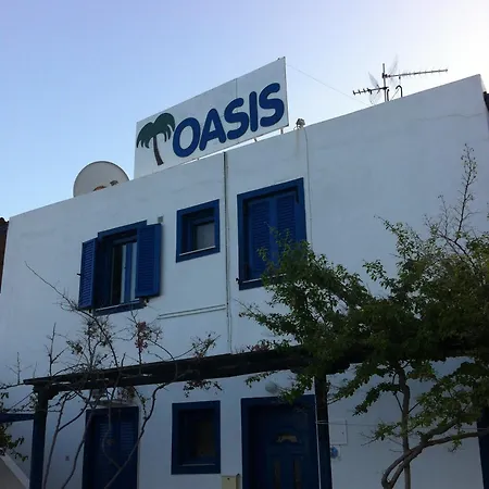 דירה Oasis *